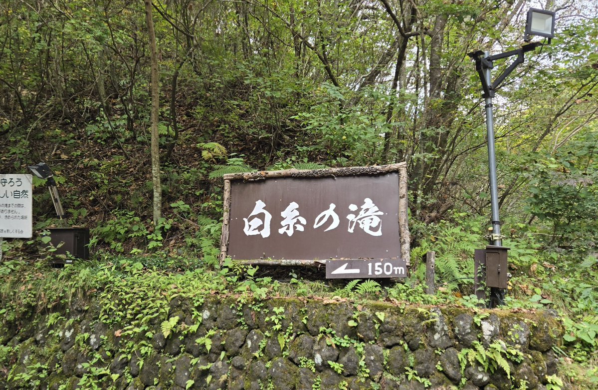 koniro22 tweet picture