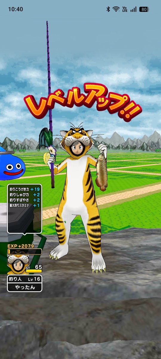 Yattan1974's tweet photo. 10/6(火)🌤️
#ドラクエw日誌 
武器だけじゃなくMPも不足気味なので、時計や天気の消化が進んでない気がする今日この頃。
百式は20進んだ。

そんな感じで今日から10日間はお宝福引！

そう言えば週末にドッペルから心珠を貰った気がするんだけど､､､
BOX入れたり鍵掛けとかしてなかったりするのかな？ https://t.co/QmVys0xZYO