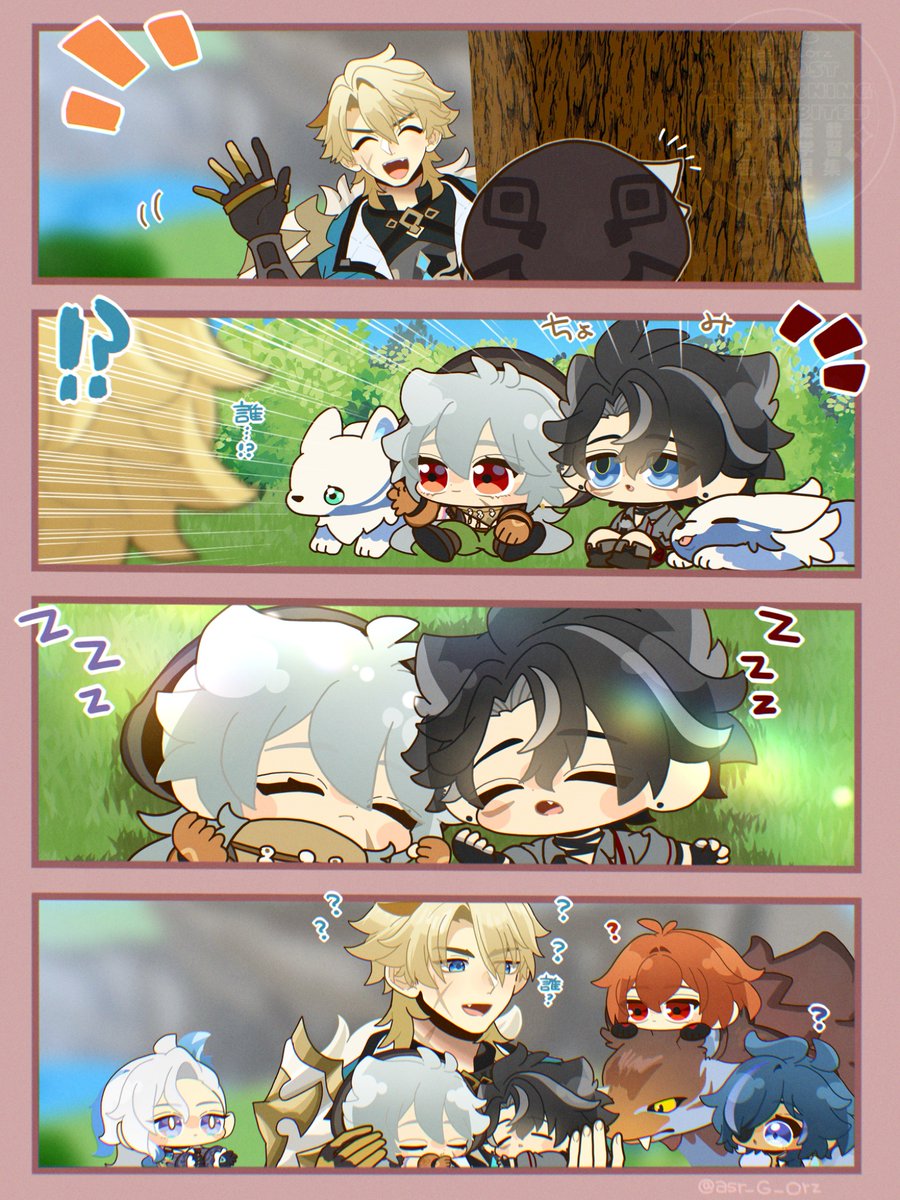asr_G_orz's tweet photo. ちいさいおともだち🐺🍼 https://t.co/d8loz42vIf