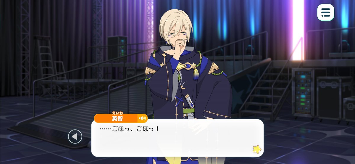 shiningstar_110's tweet photo. 精神的に限界になっている時に蓮巳敬人の幻聴が聞こえるのちゃんと健在してて神だった https://t.co/u6RCyBQdnp