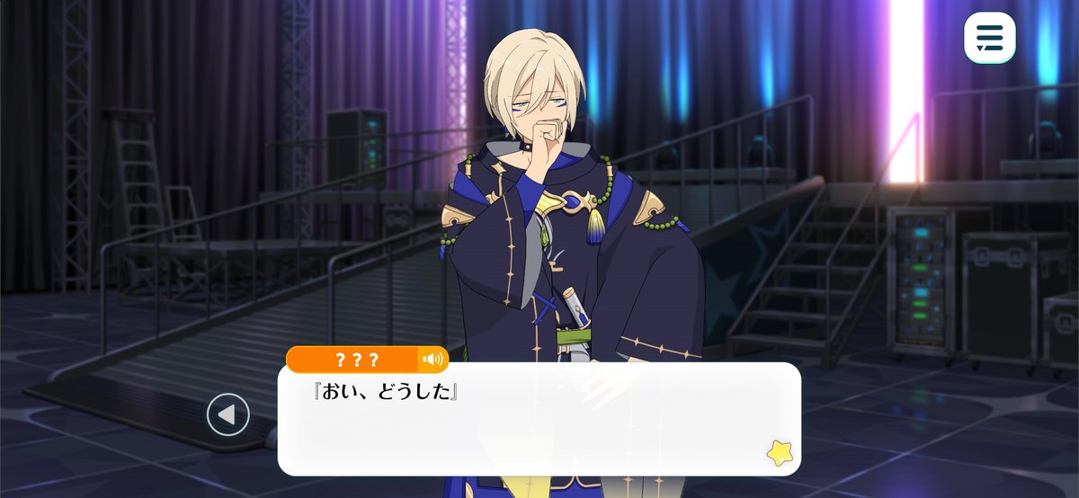 shiningstar_110's tweet photo. 精神的に限界になっている時に蓮巳敬人の幻聴が聞こえるのちゃんと健在してて神だった https://t.co/u6RCyBQdnp