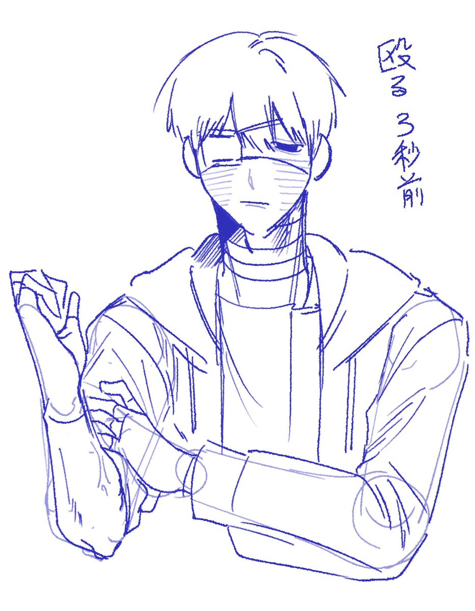 DEKAI_KANI_3's tweet photo. キチゲ解放ホウカくんに殴られよう
 #ドムドムチーチー https://t.co/OZsXWoQrtU