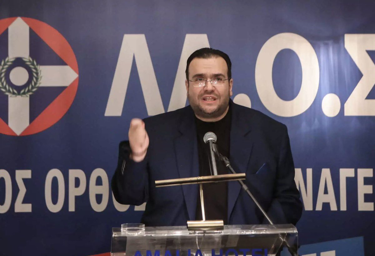 KostasVaxevanis's tweet photo. Για όσους πέφτουν από τα σύννεφα, η σύλληψη του προέδρου του ΛΑΟΣ Φίλιππου Καμπούρη για άπατες στο Δημόσιο , είναι η επιβεβαίωση της ρήσης «ο πατριωτισμός είναι το καλύτερο καταφύγιο των απατεώνων». Υπεράσπιζε την πατρίδα που έκλεβε και ο υπερπατριωτισμός ήταν η κάλυψη. Το γεγονός ότι έχουμε να κάνουμε με υπερπατριωτική trash persona είναι απλώς δείγμα των καιρών