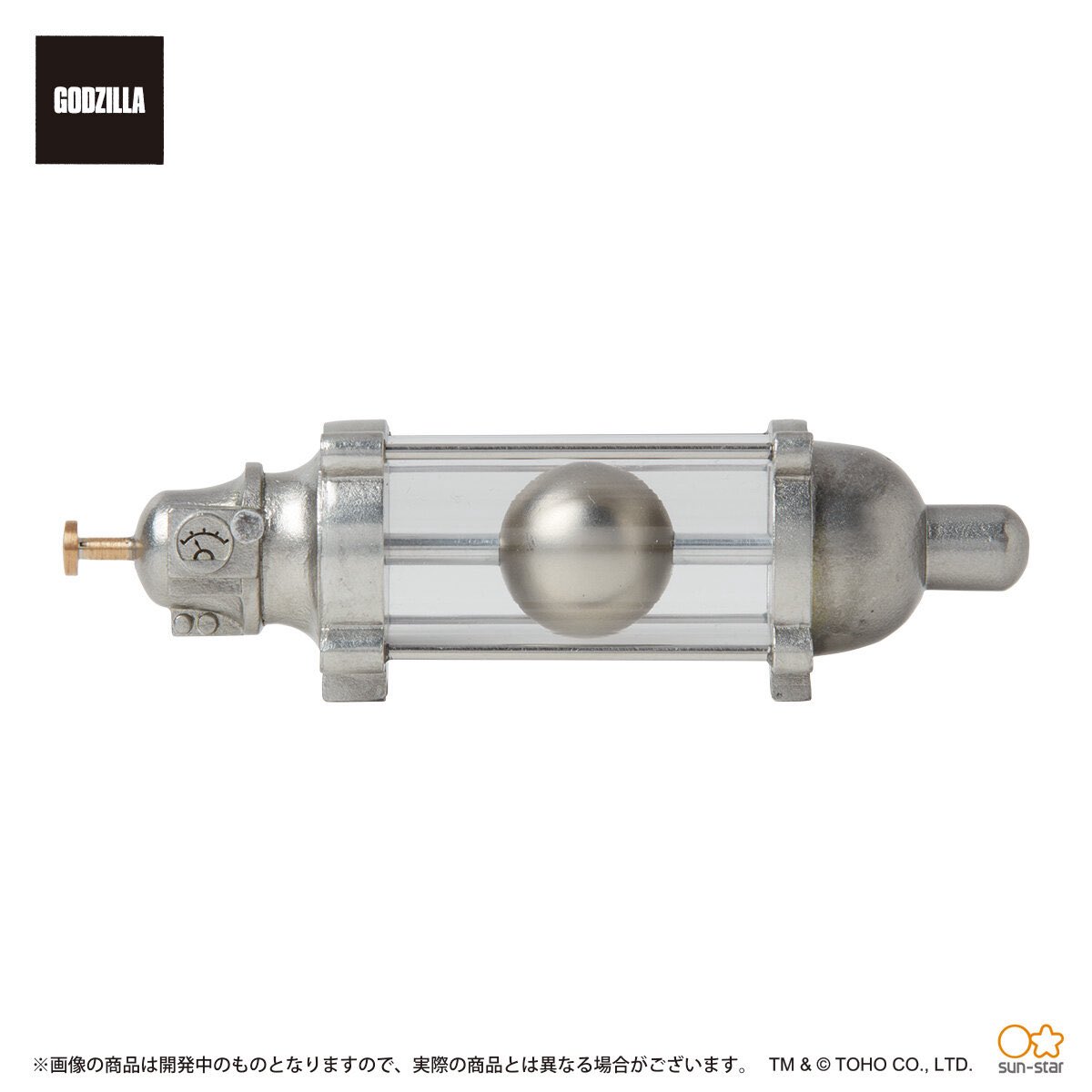 metal_corecore's tweet photo. オキシジェンデストロイヤーみたいなウーハー名前なんて言うっけ https://t.co/bcVIzNWdKm