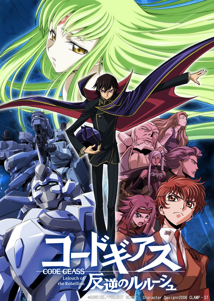 GEASSPROJECT's tweet photo. Attention all [CODE GEASS] fans worldwide! 🌍✨

To celebrate the 20th anniversary, videos with 20+ language subs (English, Chinese, etc.) will roll out on YouTube starting Oct 6 at 7PM JST!

Stay tuned for more! 🔥
👇 
 https://t.co/8U3qd6kJcw

#codegeass #geassp #コードギアス https://t.co/NuM8MlWvHW