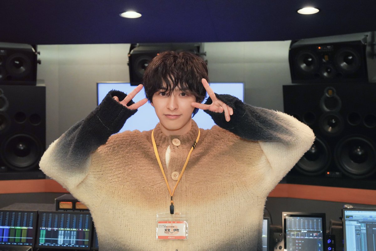 talent_databank's tweet photo. 映画『お姉ちゃんの翠くん』本日10/7誕生日を迎えた新原泰佑が久間田琳加演じる桃に憧れる健気な後輩役で出演決定！

▼詳細はこちら
https://t.co/9fghzR3DSj

#映画お姉ちゃんの翠くん #新原泰佑 https://t.co/5Gs9fq7zXH
