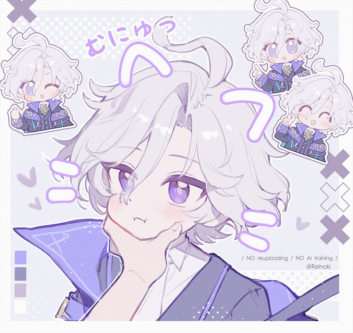 Reinoki135448's tweet photo. #Mitya つまみたい…🥰 https://t.co/H1BPmu4YrT