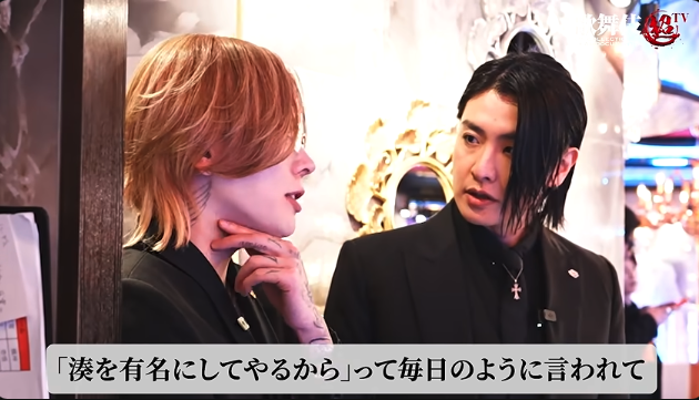 Nokin616's tweet photo. 1700人の前で、宣言した。
本気 湊さんの魂のスピーチを紐解く。

▼本気 湊さんの3つの転換点
・北海道→ミスト時代：「ホスト始めて初めて金に苦労した」
・軍神こと心湊一希との出会い：「夢は弱いやつが持つ」という考えが変わった
・エルコレクラシック初登壇：2年前に全てを捨てて上京した理由がここだった

▼スピーチで語った言葉
・「今日だけいいや。1回だけならいいや。俺はそれを全部勝ったから今ここにいれてんだと思います」
・「捨てるものが大きければ大きいほど、得ようとするものをもっと強く思えるんだよね」

「俺はずっと日の当たらないとこで
根を伸ばし続けて、
スポットライトが当たった時に
絶対そのバトンは逃さないと
必死に走り続けてる。」

【まとめ】

「ここまでなれると思わなかった。
でも逆に信じてはいた。」
 信じ続けた2年間が、1700人の前で報われた瞬間だった。