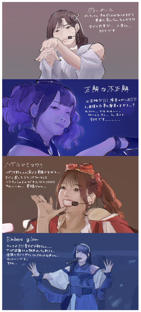 yuyuyu_maru000's tweet photo. ④
#シャニマスソロライブMSP https://t.co/Yppb2rIWu3
