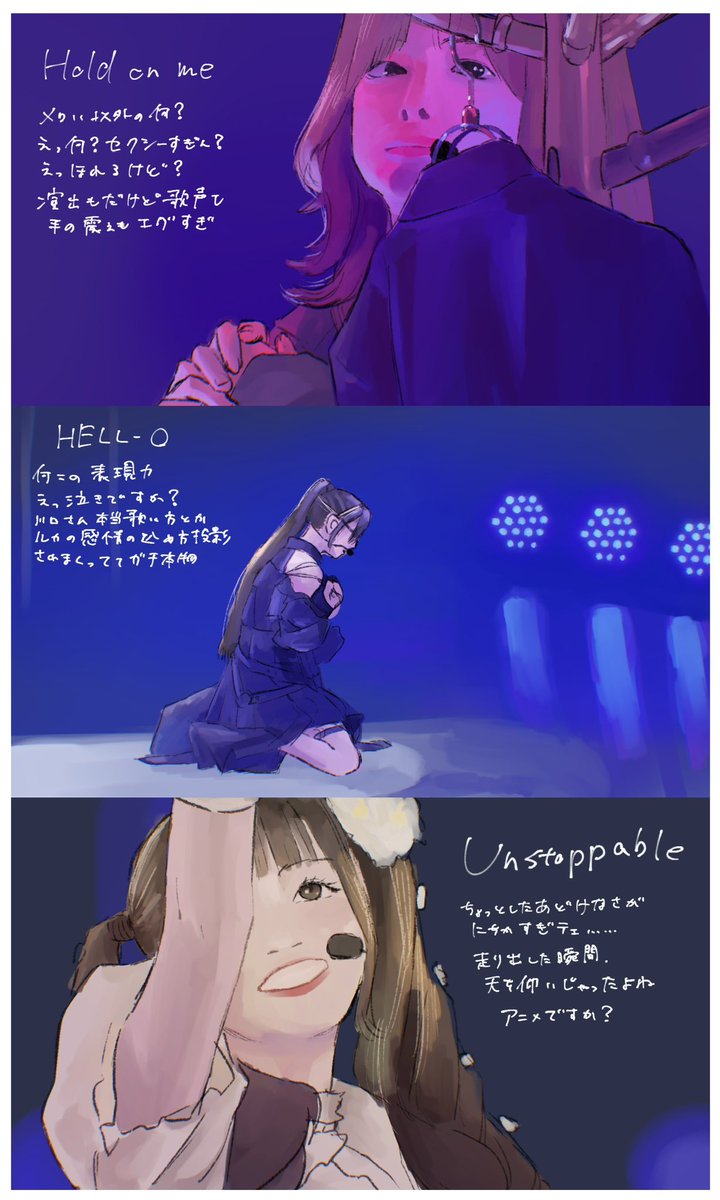 yuyuyu_maru000's tweet photo. ④
#シャニマスソロライブMSP https://t.co/Yppb2rIWu3