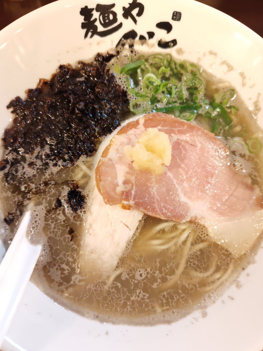 09_comomo613pom's tweet photo. 新しい限定になってた🥳🎶
#麺やでこ さんへ

☆追い煮干しニンニク

前回は生姜、今回はニンニクぅ🧄😤
基盤の追い煮干しがピシャリ❗️とキマって、
ほわわんニンニクがコクと深みを増す〜🤤✨

パッツン麺の濃ゆ〜い牡蠣和え玉も、
ちょいニンニクで、病みつき沼にハマりそう…🤭

ごちそうさまでした https://t.co/mxloKjqMvw