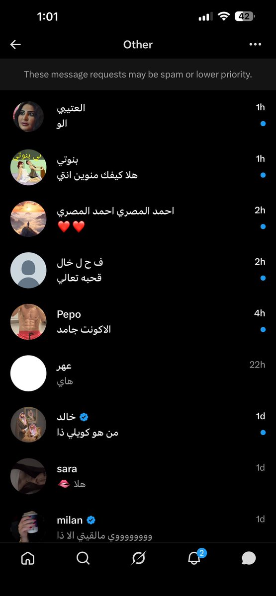 daddiespain's tweet photo. خلاص ياشراميط مانيب قحبه يلعن امكم https://t.co/RfgvZGwcUf