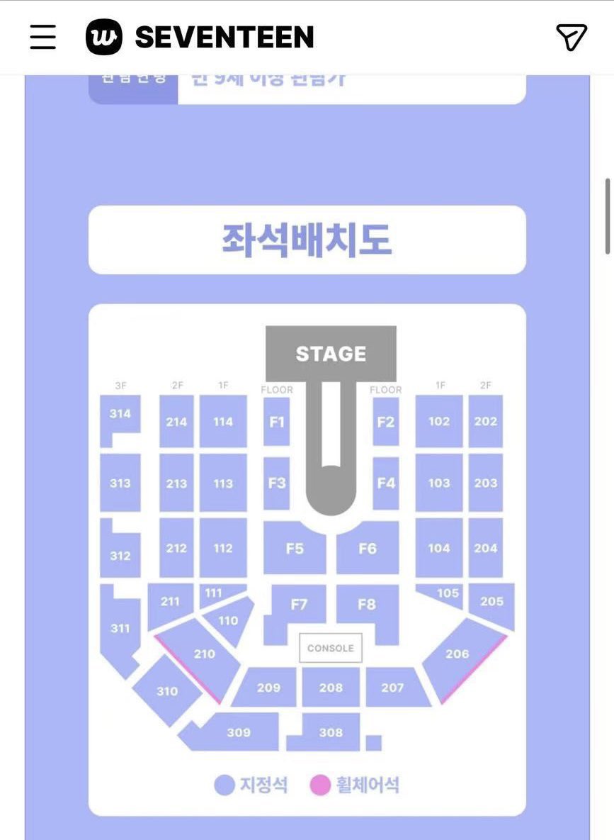 lwpwnf's tweet photo. 🔥【K-POP チケット代行｜代理チケッティング受付中】🎫

🇰🇷 韓国｜🇹🇭 タイ｜🇹🇼 台湾｜🇲🇴 マカオ
🌏 海外公演のチケット代行・代理チケッティング対応！

🎫 コンサート｜ファンミ｜ペンミ
⚡️ ソウルコン・海外公演OK
🌏 Global Fans Welcome
🇯🇵 日本語OK｜🇬🇧 English OK

📱 LINE
https://t.co/dUyN8cO55j

💌「この公演、探せますか？」だけでもOK！
👇 公演名＋希望エリア＋枚数をDMください📩

━━━━━━━━━━━━━━

🔥【現在受付中｜K-POP TICKET】

🇰🇷 MONSTA X
THE X : NEXUS — ENCORE
🎫 チケット代行受付中
#MONSTAX #MONSTA_X

🌿 NAM WOOHYUN
10th ANNIVERSARY CONCERT
식목일VI - EVER GREEN
🎫 受付中
#NAMWOOHYUN #남우현

🎸 WOODZ WORLD TOUR
Archive. 1 : Completed
🎫 受付中
#WOODZ #조승연

💐 ERIC Fanmeeting in SEOUL
📅 11/14｜14:00 / 19:00
📍 光云大学 東海文化芸術館
🎫 受付中
#ERIC #THEBOYZ

🩵 JEONGHAN × JOSHUA
J×J｜INCHEON
🎫 受付中
#JEONGHAN #JOSHUA #SEVENTEEN

🩷 TXT — SEOUL
🎫 ソウル公演 受付中
#TXT #TOMORROW_X_TOGETHER

🎤 DAVICHI
2026 CONCERT「IN OUR SCENES」
🎫 チケット代行受付中
#DAVICHI #다비치

💙 CRAVITY
🎫 ソウル公演・海外公演 受付中
#CRAVITY #크래비티

💙 VICTON
2026 CONCERT【10:NOW】
🎫 TICKETLINK対応
🎫 先行・一般・취켓팅受付中
#VICTON #빅톤 #VICTON10NOW

🎸 Xdinary Heroes
🎫 コンサート チケット代行受付中
#XdinaryHeroes #XH #엑디즈

⭐ JANGHANBYUL
2026 CONCERT【THE STAR IS BORN】
🎫 チケット代行受付中
#장한별 #JANGHANBYUL

💎 SHINee MINHO
【MINHO CONCERT < MEAN : of feral >】
🎫 先行・一般・취켓팅対応
#MINHO #SHINee

🇹🇭 NCT 127 — BANGKOK
🎫 バンコク公演 受付中
#NCT127

🇹🇼 TWS — KAOHSIUNG
🎫 高雄公演 受付中
#TWS

🦖 DINO — MACAU
🎫 マカオ公演 受付中
#DINO

🇰🇷 EVNNE / DAY6 / CRAVITY
📍 ソウル ペンコン・ファンミ
🎫 代理チケッティング受付中
#EVNNE #DAY6 #CRAVITY

🇹🇼🇰🇷 JX｜ジェジュン × ジュンス
📍 台北 / ソウル
🎫 受付中
#JX #ジェジュン #ジュンス

🩵 KO1KEYZ
📍 ソウル ペンミ
🎫 受付中
#KO1KEYZ

━━━━━━━━━━━━━━

💌【ご依頼方法】

① アーティスト / 公演名
② 公演地
③ 公演日
④ 希望座席・エリア
⑤ 枚数
⑥ ご予算

✨ 良席希望
✨ このエリアがいい
✨ 2枚連番希望
✨ 予算○○円
✨ まだ受付できますか？

➡️ そのままDMしてください📩

💰 すぐにお支払い可能な方は、
その旨も一緒にお知らせください！

📱 LINEからのお問い合わせもOK◎
プロフィール掲載のLINEよりご連絡ください💌

━━━━━━━━━━━━━━

🌏 海外ファン大歓迎！
🇯🇵 日本語OK
🇬🇧 English OK
🌎 Global Fans Welcome

🎫 リストにない公演もご相談ください！

「この公演お願いできますか？」
⬇️
📩 DM / LINEまで！

#チケット代行 #韓国チケット代行
#代理チケッティング #チケッティング代行
#韓国コンサート #玉城ティナ hj bjj