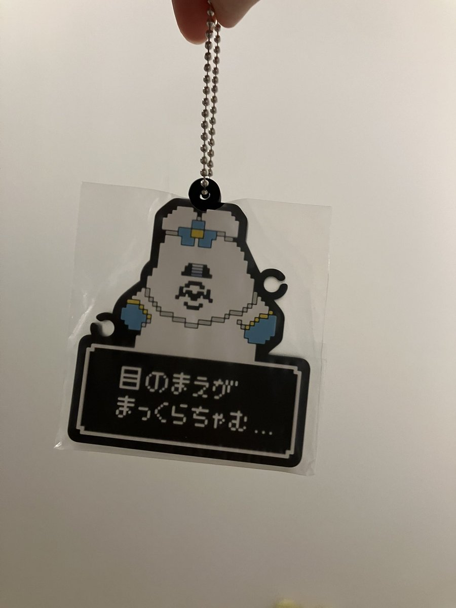 raru_1226's tweet photo. まみーから貰ったキーホルダー
ちゃむってて良いね！ https://t.co/ehCqDpfWLL