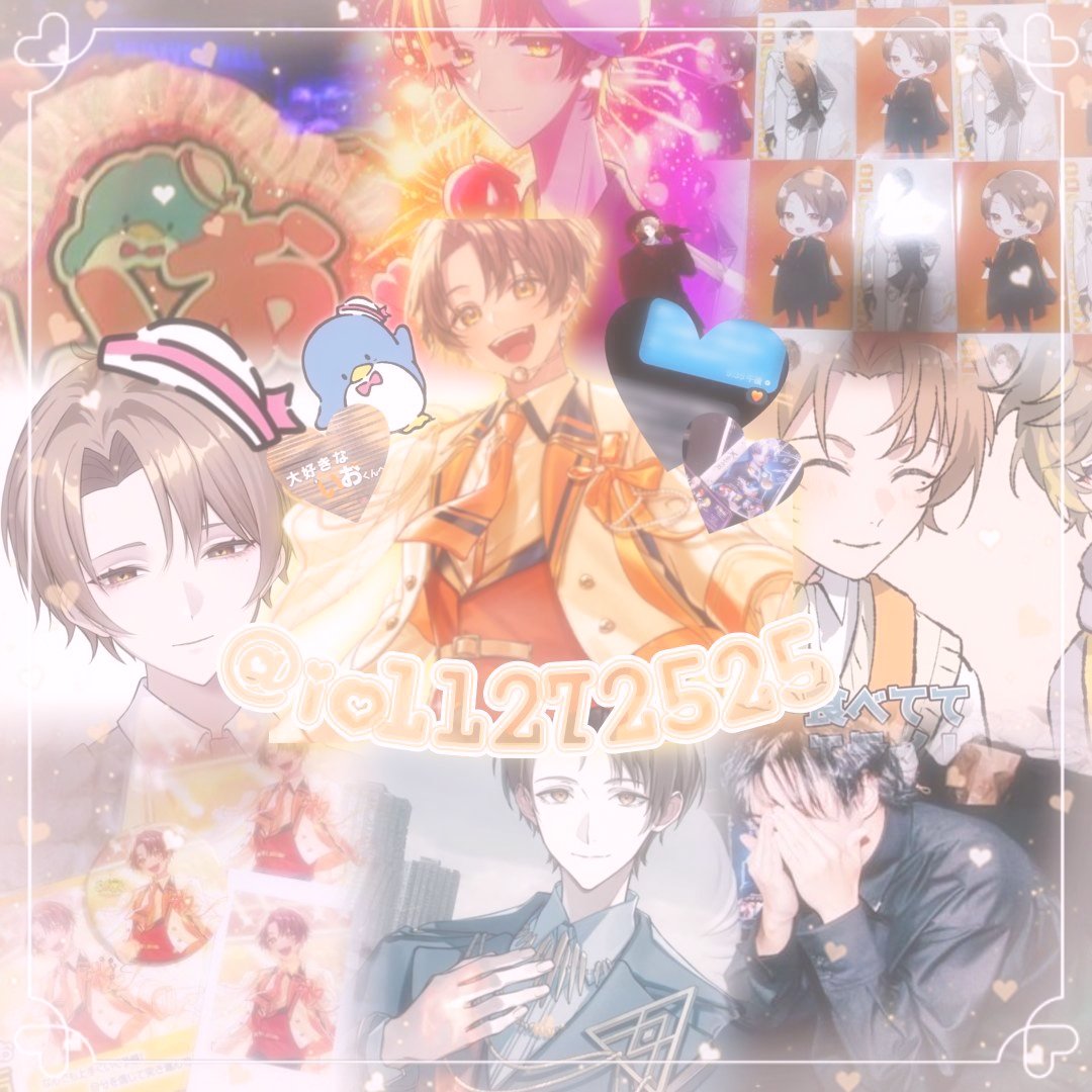 hisuisui_032's tweet photo. 【繋がり会】
画像の彼らが好きな私と仲良くしてくれるお友達をください🙌🏻♡

同拒についてはAltにて♪
🔗必読です❣️

#ゼノレコリスナーと繋がりたい #にじさんじ好きと繋がりたい #にじさんじen好きと繋がりたい #個人歌い手好きと繋がりたい #個人VTuber好きと繋がりたい https://t.co/h4jz5Eu64X
