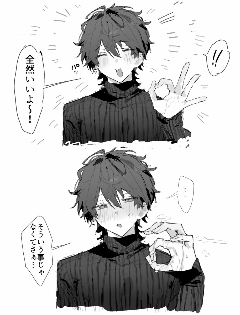 Bunch_1123's tweet photo. https://t.co/EW4UJfEqC4