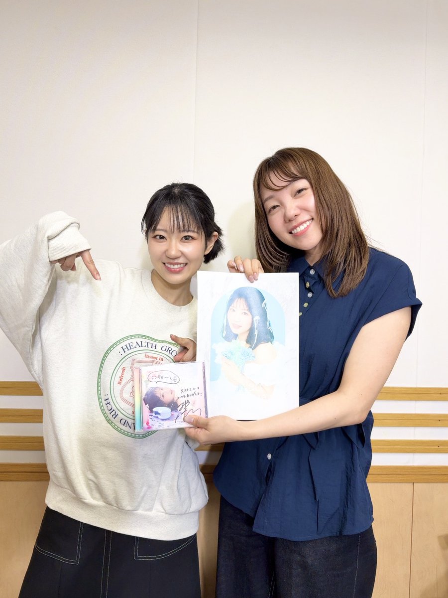 kokoradi_joqr's tweet photo. ／
『#小原好美 のココロおきなく』
最新回がQloveRで配信中✨
＼

今回は #東山奈央(@naobou_official)さんを
ゲストにお迎えしています🙌

東山さんの最新アルバムのお話から
お二人の出会いや呼び方についてのお話も！👀

ご視聴はこちら
⇒https://t.co/gGrbluR0n5

#kokoradi https://t.co/u9WqdFjMFS