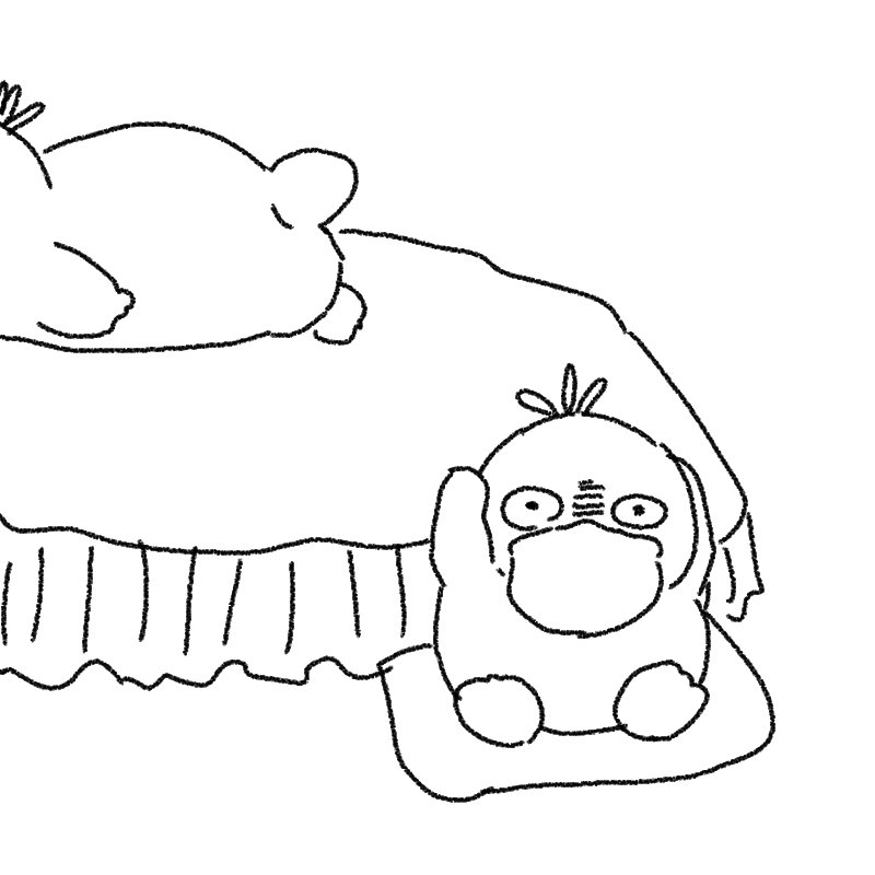 emilie_DQ's tweet photo. ひとりだけ座布団配置のこだ
怒ってる気がする https://t.co/Ds7PEc2z9U