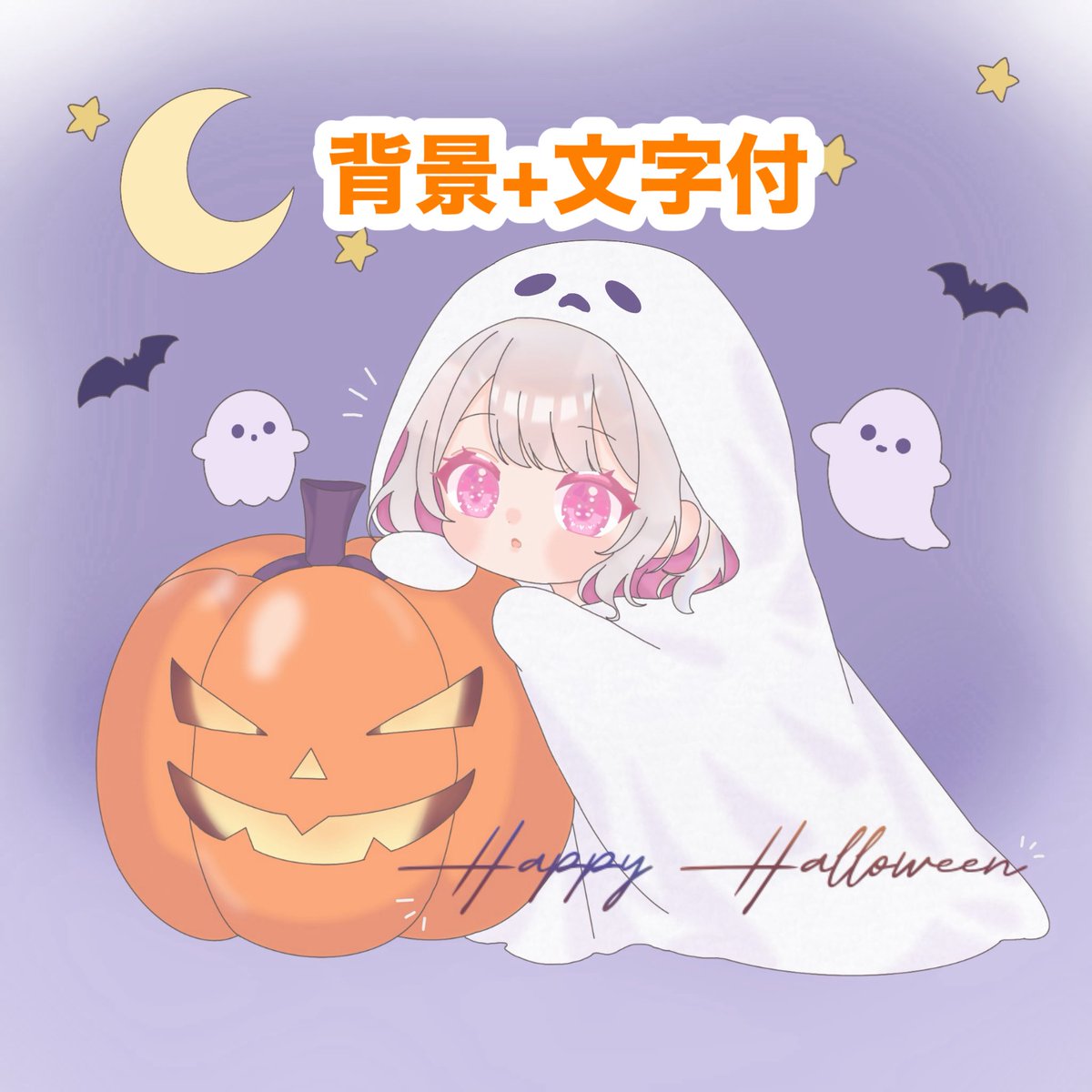 aw_Illust's tweet photo. 背景や文字はこのような感じです🙇🏻‍♀️´- https://t.co/HfUNmxlEG7