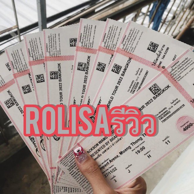 JeenRolisa's tweet photo. เปิดรับคิว มัดจำคิว 100 บาท

•มีรีวิวหน้าปักหมุด มีประสบการณ์กดบัตรวีไอพี
•มีประสบการณ์กดเว็บเเละหน้าเคาน์เตอร์ 
•มีรีวิว #rolisaรีวิว
•อ่านรายละเอียดเพิ่มเติม สนใจทัก DM หรือทักเเอค @roliconcert_32 

เเอคหลัก @lalalisa_32 โดนระงับ

#กดบัตรคอนเสิร์ต #JASPERCONCERT #JASPER https://t.co/0FIq3FdHwo