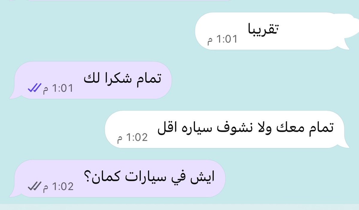 1piim's tweet photo. داخله مطعم بالغلط https://t.co/dUWYAULajU