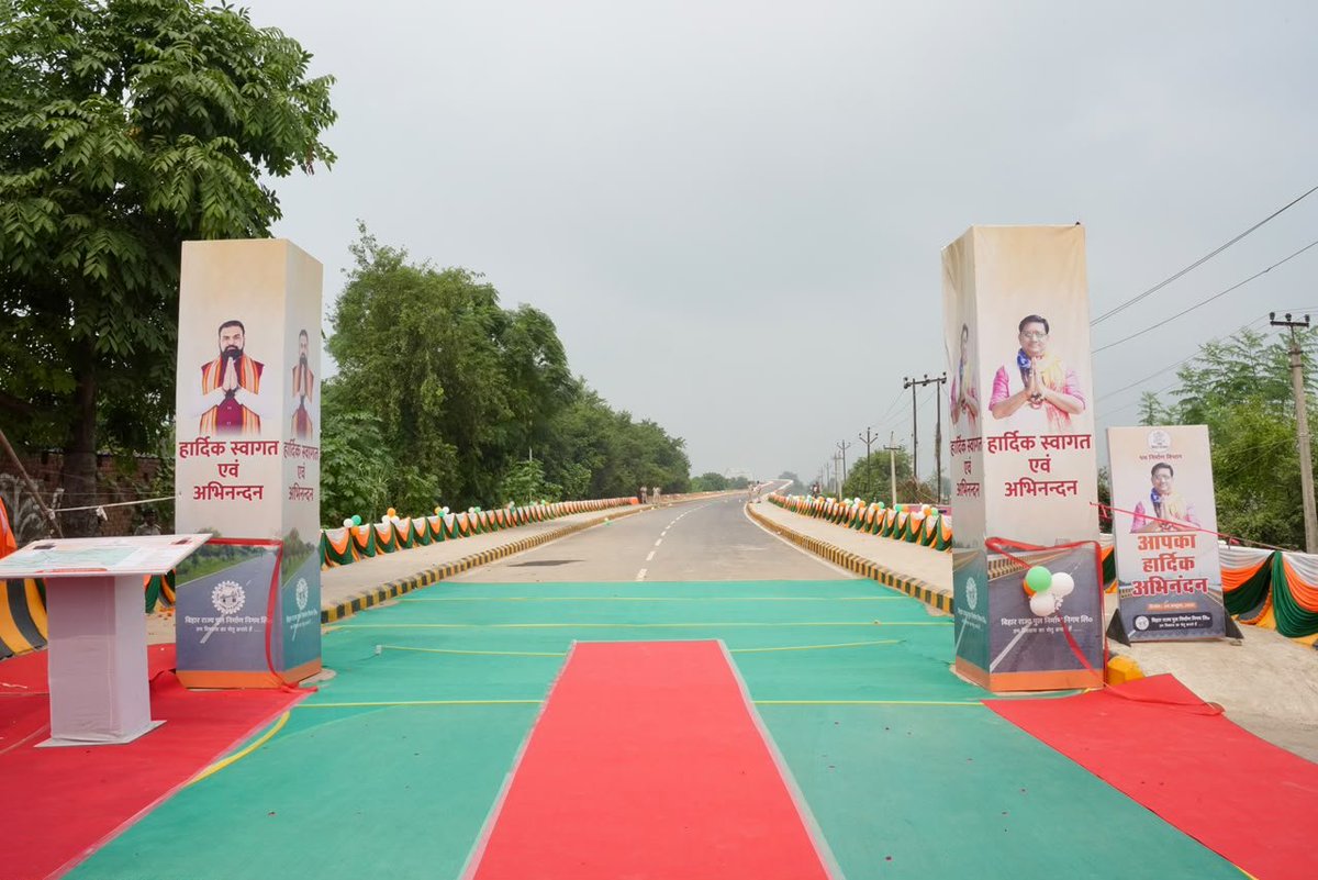 samrat4bjp's tweet photo. रोहतास में सासाराम बाईपास परियोजना का लोकार्पण एवं बेदा फ्लाईओवर का निरीक्षण किया। साथ ही, 'कायाकल्प अभियान' के तहत जीर्णोद्धार किए गए पोखर का निरीक्षण कर विकास कार्यों की प्रगति का जायजा लिया। https://t.co/OWFsiiFHFa
