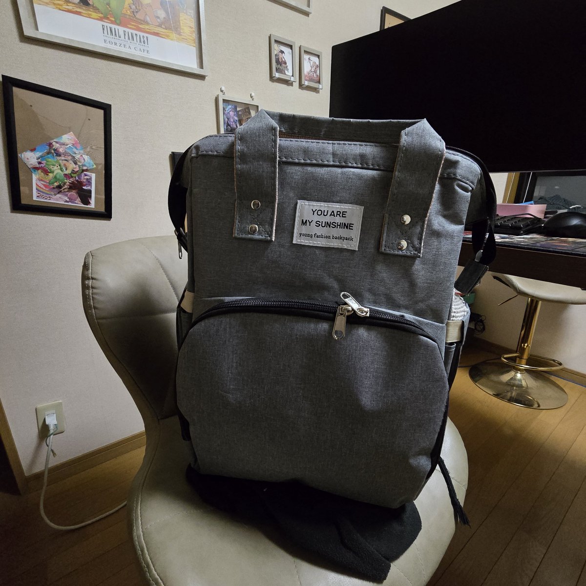 evmono00's tweet photo. お出かけ用カバン、出掛ける度に用意するのが面倒すぎて専用で買いました✌︎︎( ◜▿◝ )

親友に貰ったシャカシャカおもちゃがスッポリ入ってなんか((o(｡･ω･｡)o))kawaii https://t.co/wf6yatzTg8