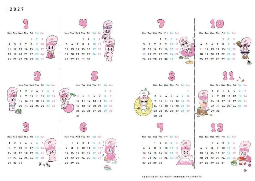 Estherbunny_g's tweet photo. ⭐️新商品⭐️

#エスターバニー の2027年版スケジュール帳が登場🐰📖💕

エスターバニーの世界観がたっぷり詰まった、毎日の予定を書き込めるダイアリー＆スケジュール✨

📅2026年10月02日

🎀ご購入はこちら🎀
楽天：https://t.co/pEzol2zDL8
Amazon：https://t.co/npPBSqUYBt

#EstherBunny https://t.co/23iBsQg2g3