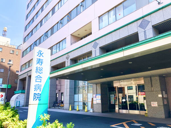 cejobjp's tweet photo. 🌟 臨床工学技士の新着求人 🌟

🌏 東京都台東区
💼 常勤
💴 月給：205,000円～305,000円
🌈 【臨床工学科・透析管理メイン】上野駅から徒歩圏内！台東区の中核病院での募集

☞https://t.co/AgHN1Gr5H1

#臨床工学技士 #転職 #求人 https://t.co/ljo9J9oYp2