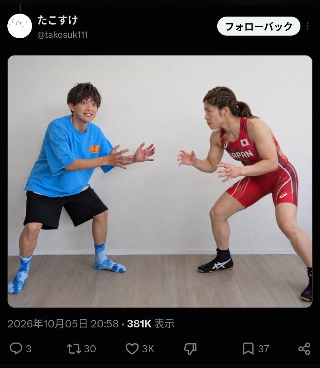 ryogomatsumaru's tweet photo. 昨日の優勝作品たちです。お納めください。 https://t.co/c82GJNoOye