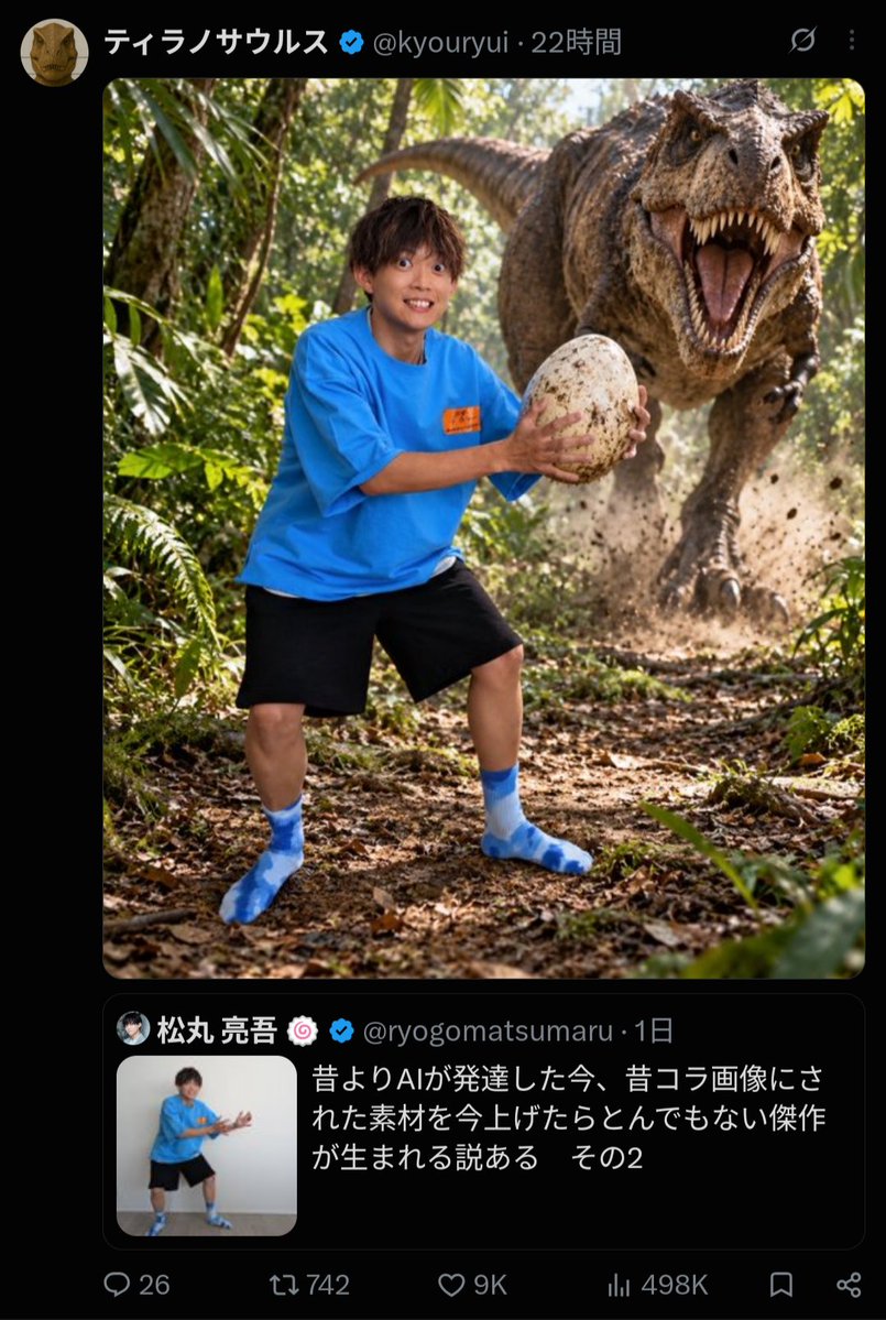 ryogomatsumaru's tweet photo. 昨日の優勝作品たちです。お納めください。 https://t.co/c82GJNoOye