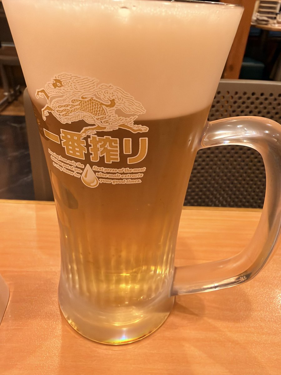 SP15MiLK's tweet photo. 3301！3301！🍻 https://t.co/TrUZswH7Nl