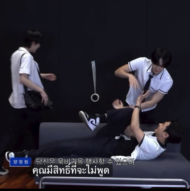 9_05nm's tweet photo. แล้วจองวอนฮีเป็นสารวัตรเจต จริงๆนะ “คุณมีสิทธิ์ที่จะไม่พูด” ฮีจะจับพี่เจย์แล้ว 55555555555555555555555555555555555555555555555555555555555555555555555555555555555555555 https://t.co/9Hgq9vWgz2