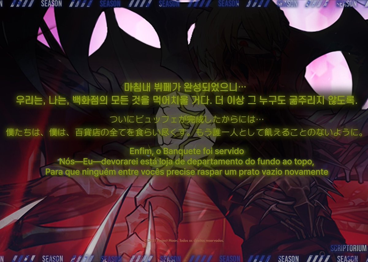 Loremaster66's tweet photo. Teaser da nova ID do Sinclair! Espero que gostem de mais uma de nossas tradu ❤️
#LCB #림버스 #LimbusCompany #リンバス #limbus https://t.co/qHd7QJNpyC