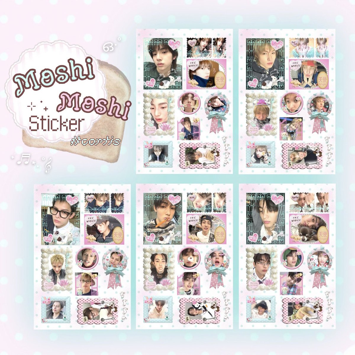 neppytunnie_'s tweet photo. .ᐟ.ᐟ pls kindly rt before use naa   ༘⋆🐽

แจกโค้ด sticker #CORTIS 📍ตู้โมชิโมชิ 

♯ code in mention na kub ˎˊ˗

 ( ใครปริ้นแล้วมาอวดเค้าได้นะคะ🤏🏼 เค้าอยากเหน น น🩷🩷 )
#ตลาดนัดcortis #ตลาดนัดคอร์ติส https://t.co/pDt4TUtNnJ