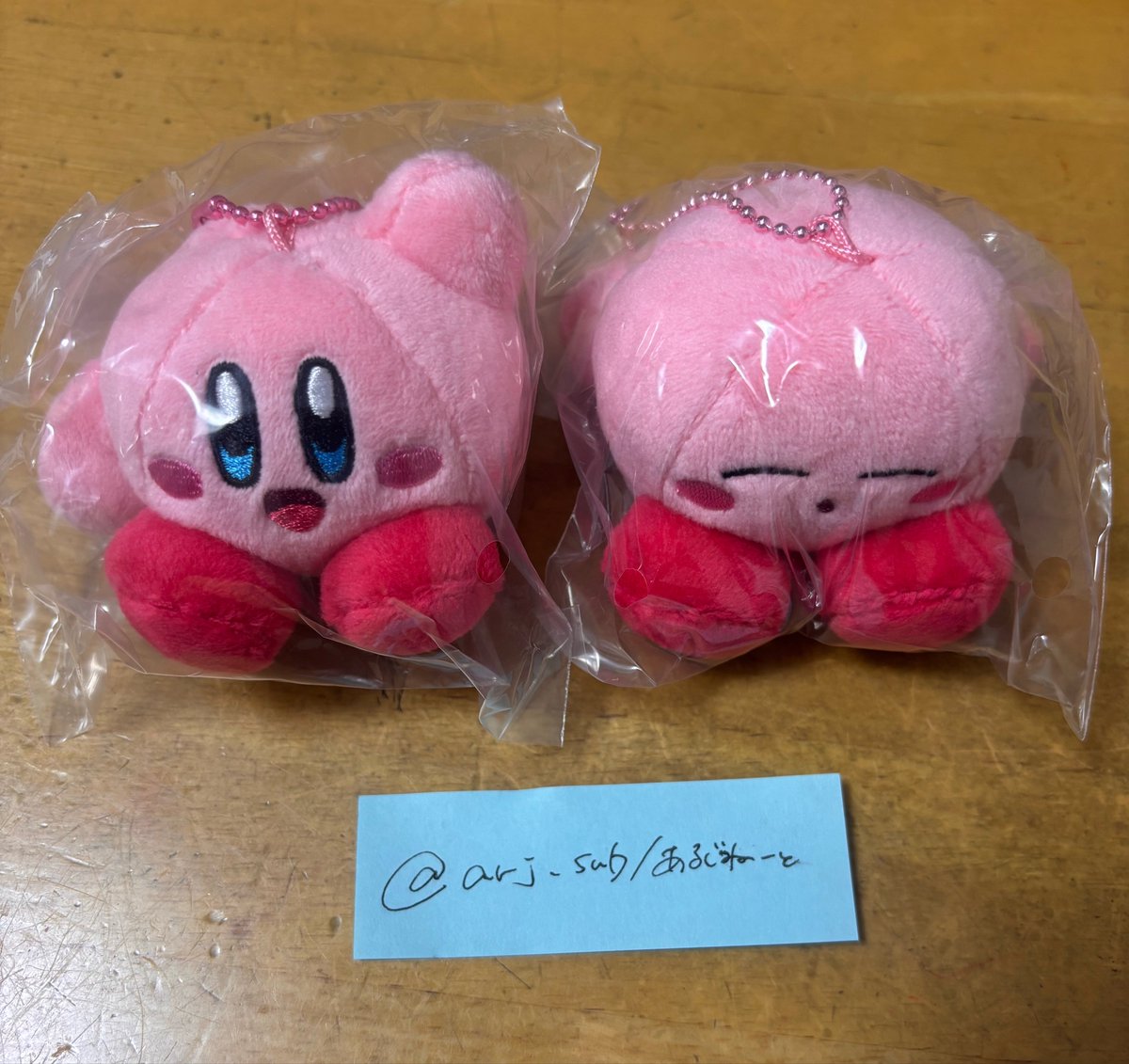 arj_sub's tweet photo. 【交換】星のカービィ お座りぬいぐるみマスコット2

【譲】カービィ(えがお/すやすや)
【求】ワドルディ(ノーマル>バンダナワドルディ)
🌟2:2でのお取引優先

郵送交換または池袋周辺手渡し
検索からもお気軽にお声掛けください🌷 https://t.co/3Sr7a7rdfP