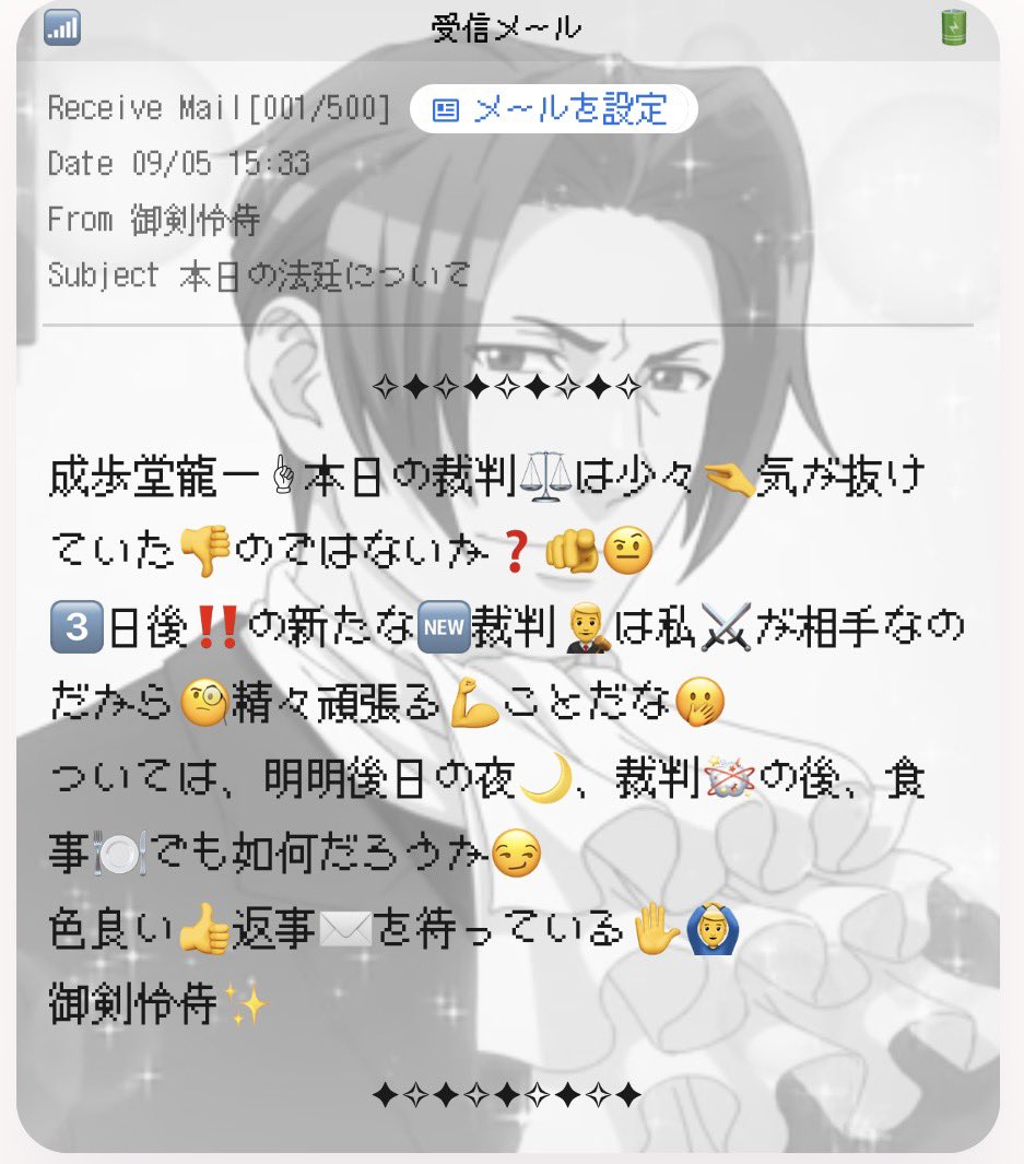 Natsume_yasan's tweet photo. https://t.co/fS32aJT5EM