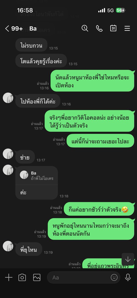 Kkkkmmmdk's tweet photo. https://t.co/IoDIomSK58