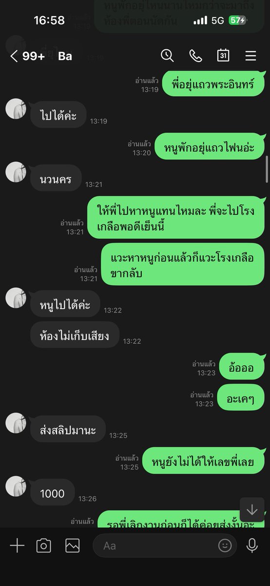 Kkkkmmmdk's tweet photo. https://t.co/IoDIomSK58