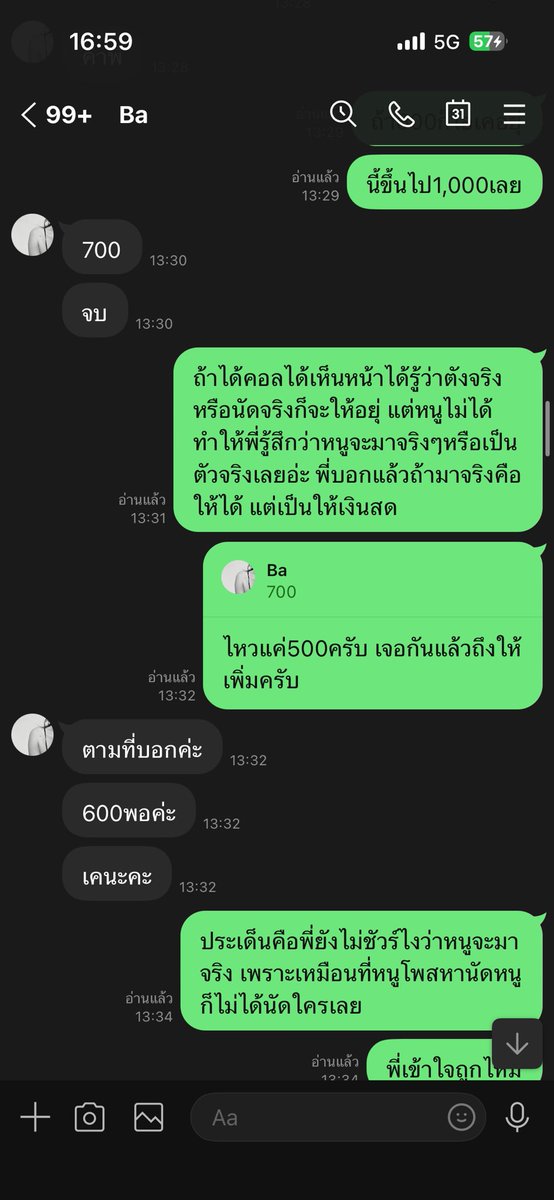 Kkkkmmmdk's tweet photo. https://t.co/dkmTlLq8FT