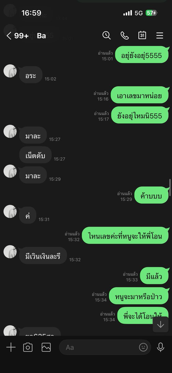 Kkkkmmmdk's tweet photo. https://t.co/2JoTkUDZmN