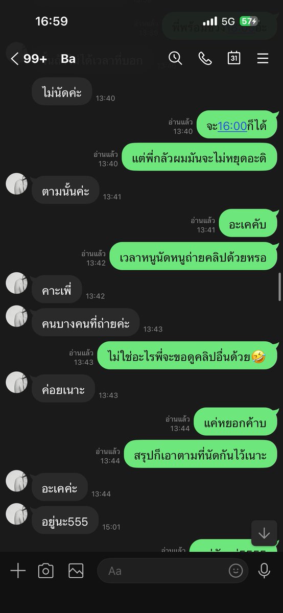 Kkkkmmmdk's tweet photo. https://t.co/2JoTkUDZmN