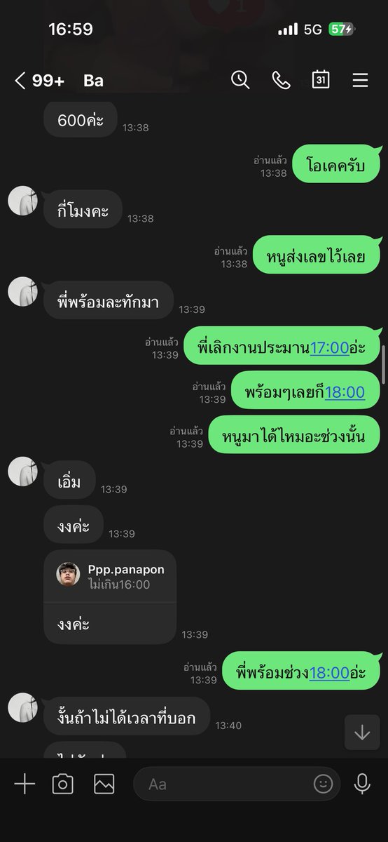 Kkkkmmmdk's tweet photo. https://t.co/2JoTkUDZmN