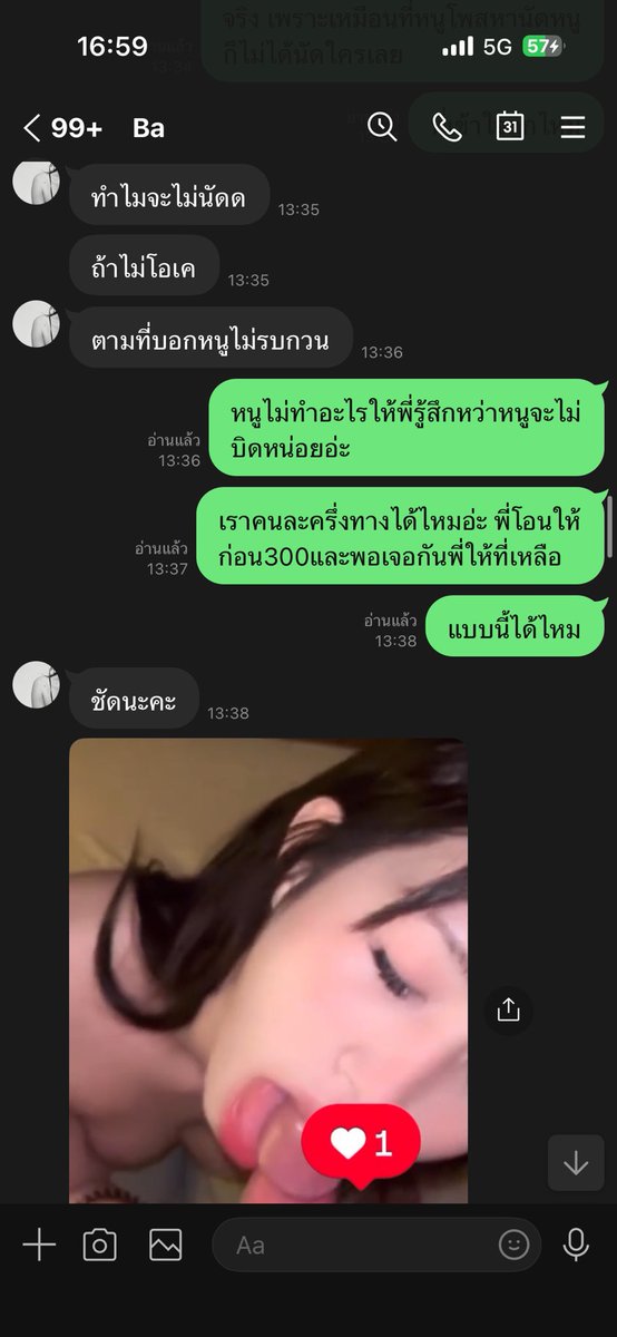 Kkkkmmmdk's tweet photo. https://t.co/2JoTkUDZmN