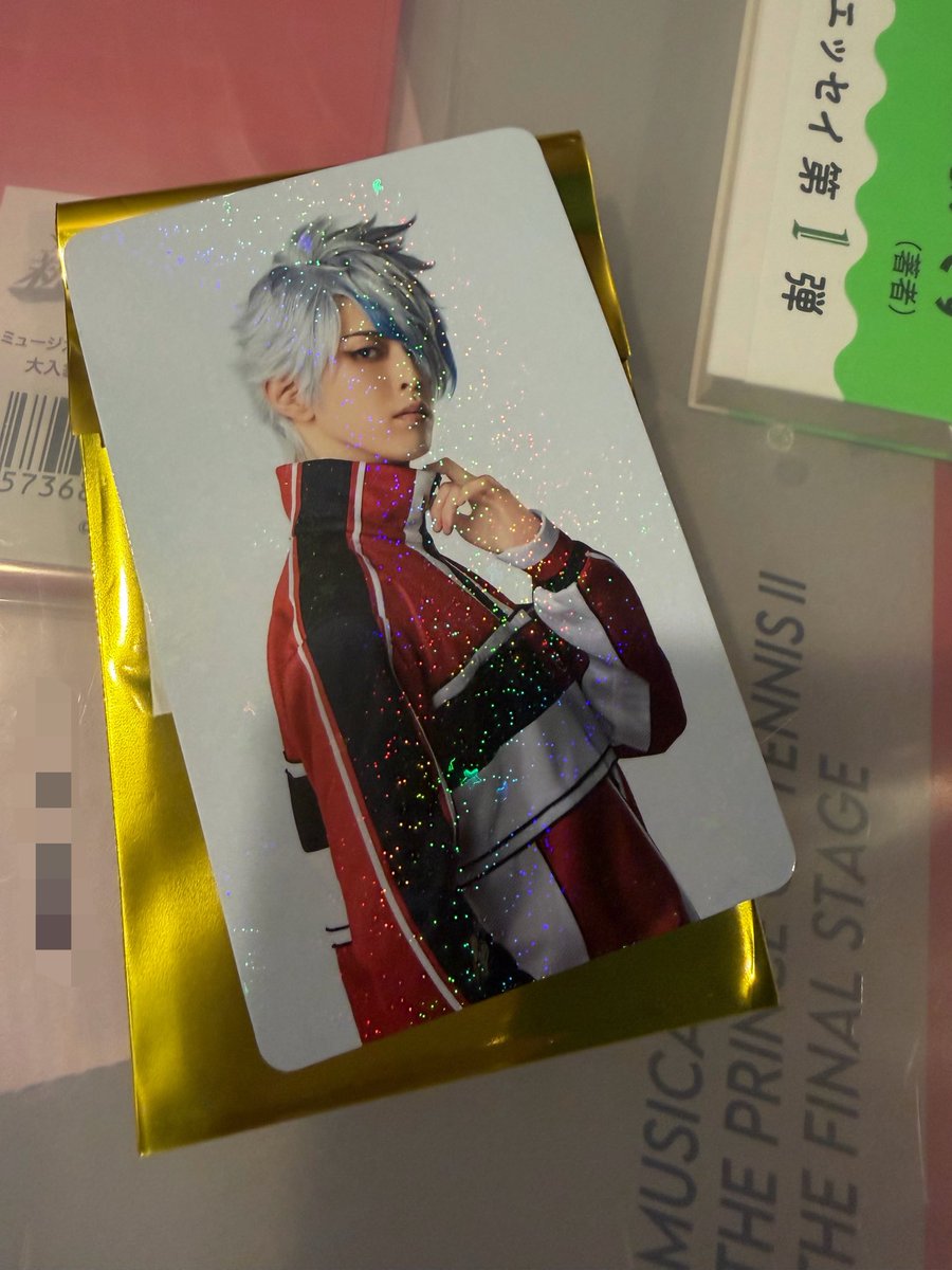 Aco_goods's tweet photo. 【交換】
ミュージカル新テニスの王子様 新テニミュ ファイステ
ランダムトレーディングカード

譲:越知月光
求:跡部景吾

本日休憩中または終演後手渡し希望
検索からでもお気軽にお声掛けください https://t.co/gxC9z3yyx2