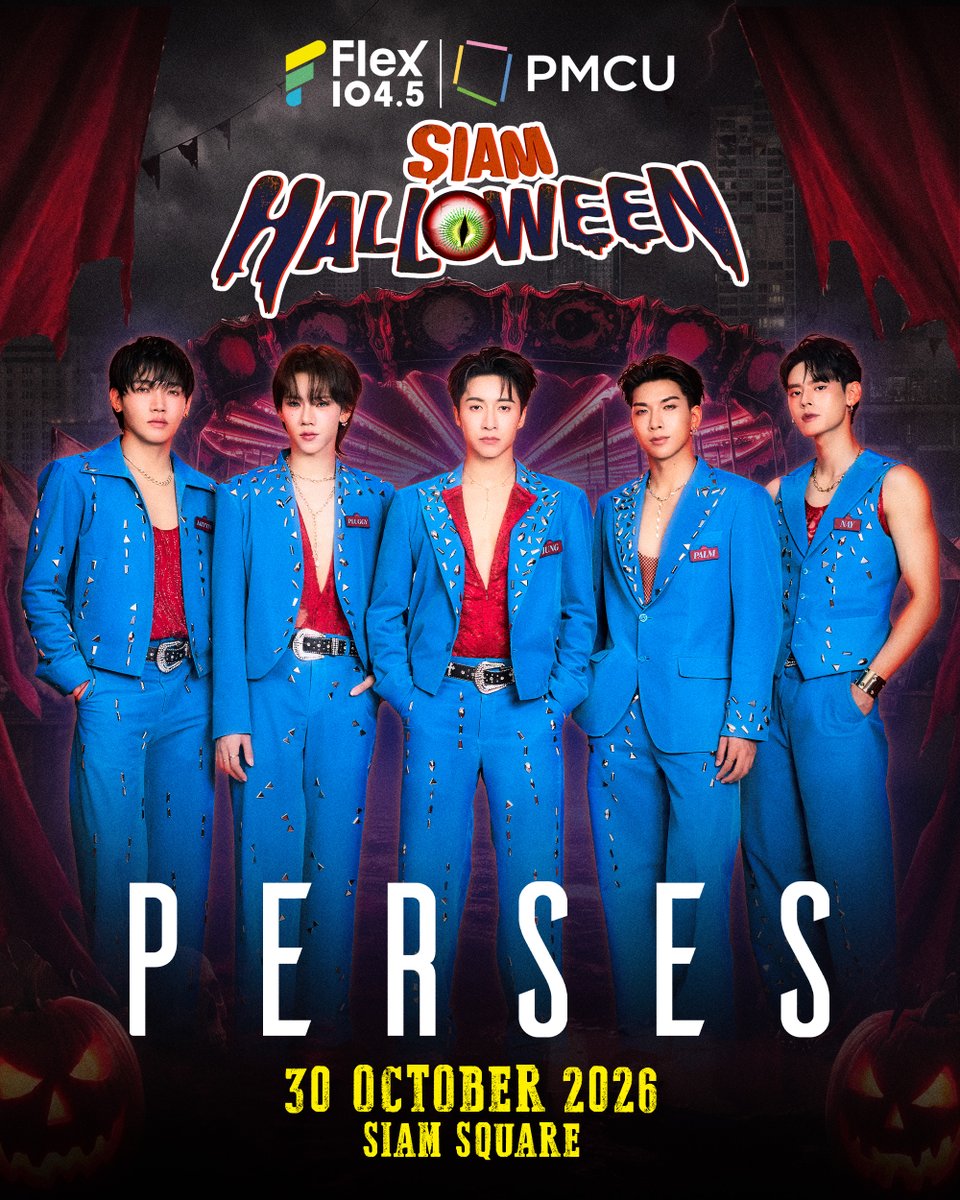 Flex_Connect's tweet photo. ถึงเวลาปลดล็อกความมัน ไปกับ 𝗣𝗘𝗥𝗦𝗘𝗦 ที่จะมาปลุก SIAM HALLOWEEN 2O26 ให้เดือดแบบไม่มีพัก ใครพร้อมกรี๊ด พร้อมโยก พร้อมมันไปด้วยกัน ปักหมุดรอเลย 🔮 🐈‍⬛ 🌙

______________________

👻 SIAM HALLOWEEN 2O26 เทศกาลดนตรีธีมฮาโลวีนที่ใหญ่ที่สุดใจกลางกรุงเทพมหานคร กรี๊ดสุดเสียงกับ “ฟรีคอนเสิร์ต” จากศิลปินตัวท็อปมากกว่า 100 ชีวิต 🎃

🗓 Date : 30 OCTOBER 2026 - 01 NOVEMBER 2026
📍 Venue : SIAM SQUARE

📍 ติดตามรายละเอียดที่ Facebook Page : Siam Halloween
https://t.co/vxLT4eluDX

#SiamHalloween2026
#SiamHalloween #สยามฮาโลวีน
#สยามมีงานฮาโลวีน #เทศกาลดนตรีธีมฮาโลวีนที่ใหญ่ที่สุด
#Flex1045 #PMCU