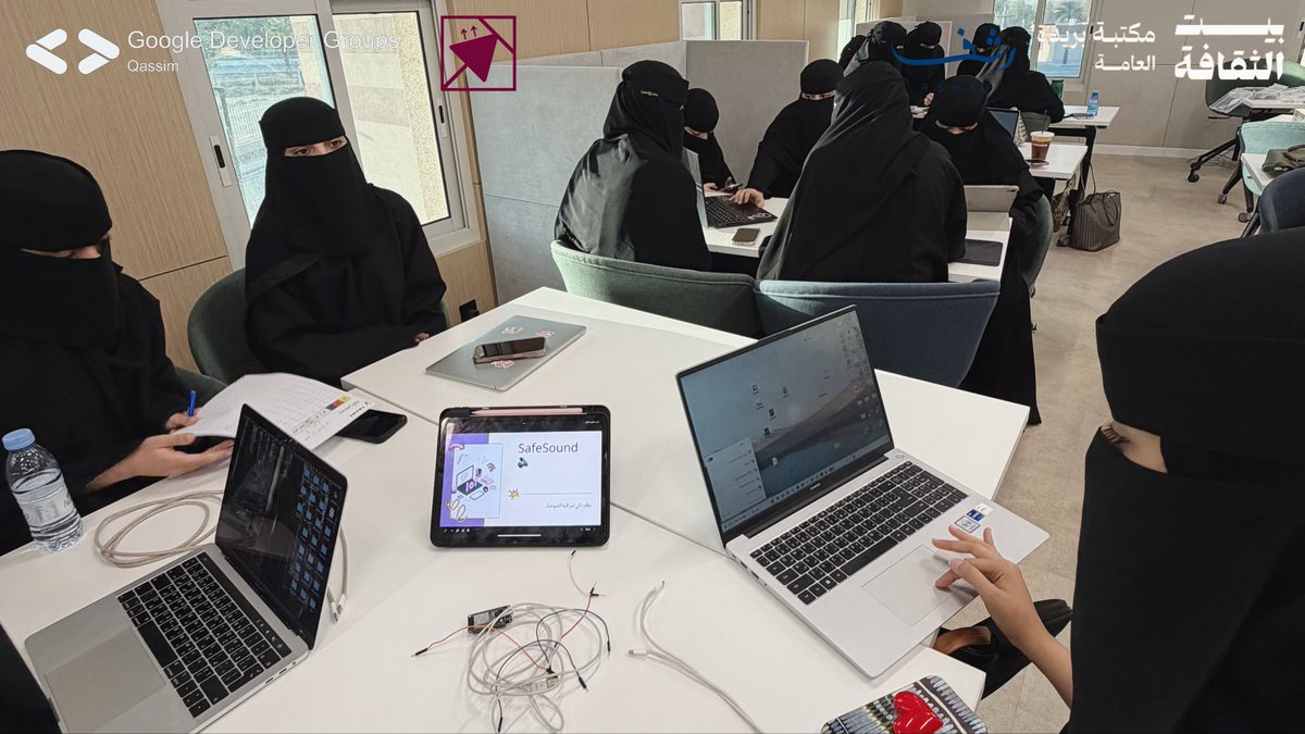 GDG_QU's tweet photo. والشكر موصول لـ @EFusionKSA 

 على تقديم جوائز الاستشارات المجانية

فرصة قيّمة تأخذ مشاريع الفائزين خطوة أبعد، وتتيح لهم الاستفادة من خبرة متخصصة في تطوير أفكارهم بعد انتهاء المعسكر.

شكرًا لإسهامكم في دعم الابتكار، وسعدنا بوجودكم معنا ❤️ https://t.co/A4pcux7kyr