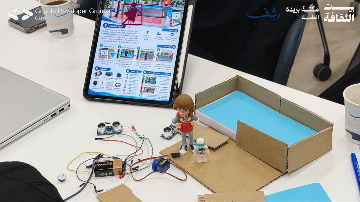 GDG_QU's tweet photo. والشكر موصول لـ @EFusionKSA 

 على تقديم جوائز الاستشارات المجانية

فرصة قيّمة تأخذ مشاريع الفائزين خطوة أبعد، وتتيح لهم الاستفادة من خبرة متخصصة في تطوير أفكارهم بعد انتهاء المعسكر.

شكرًا لإسهامكم في دعم الابتكار، وسعدنا بوجودكم معنا ❤️ https://t.co/A4pcux7kyr
