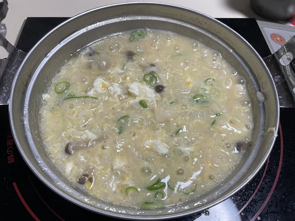 K29092178's tweet photo. 火曜日お疲れ様でした...
夜ごはんは超久しぶりに一人鍋をつくりました..シメは雑炊を😋 https://t.co/yFdIhTFga0