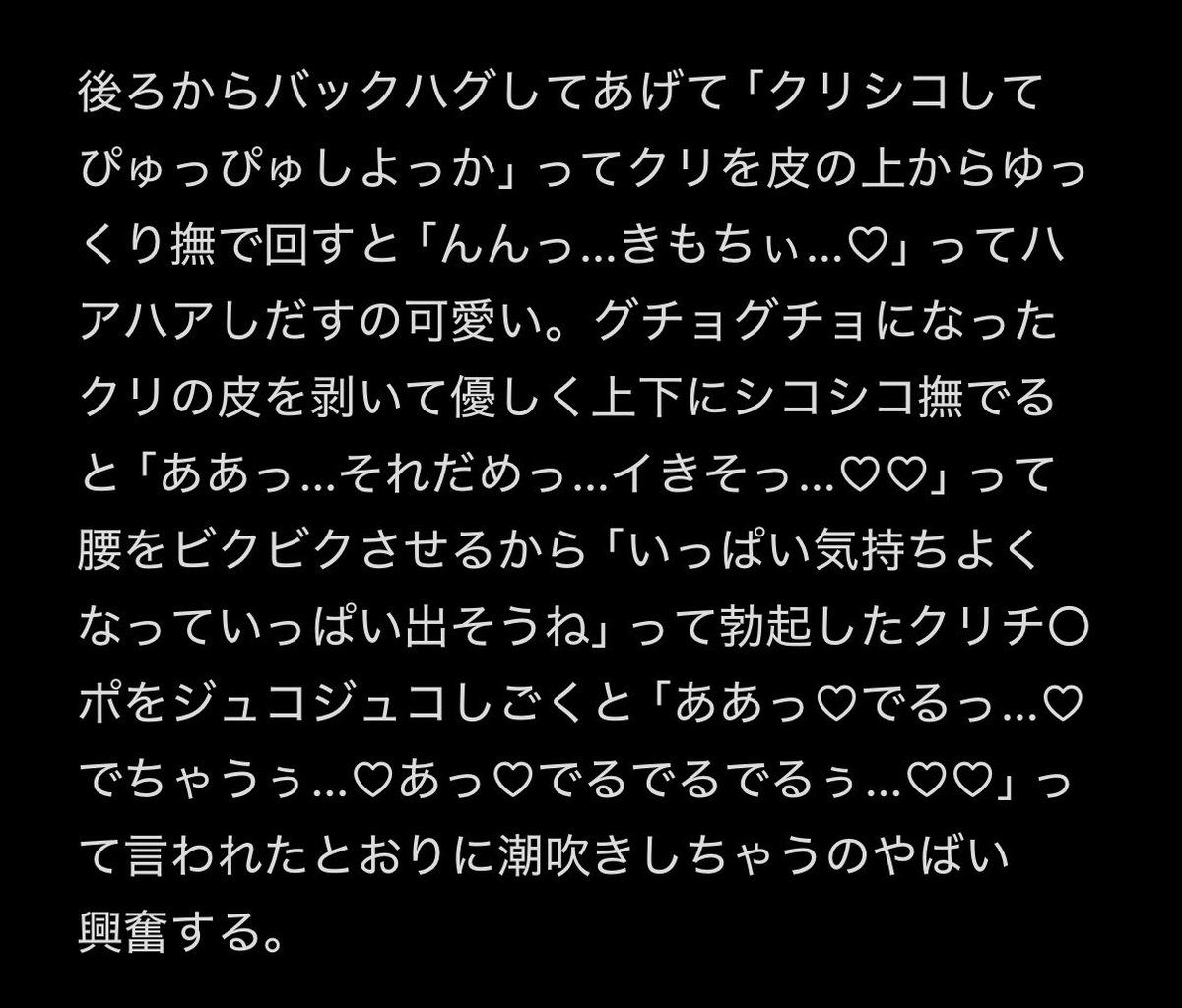 KOU172073398561's tweet photo. https://t.co/b9Pl0J9i2z